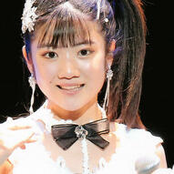 kawashima mifu