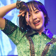 ebata kisaki