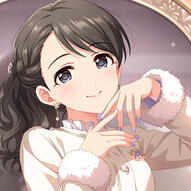 nene
