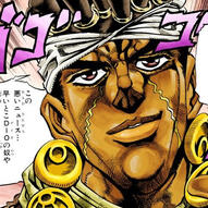 avdol