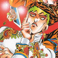 rohan